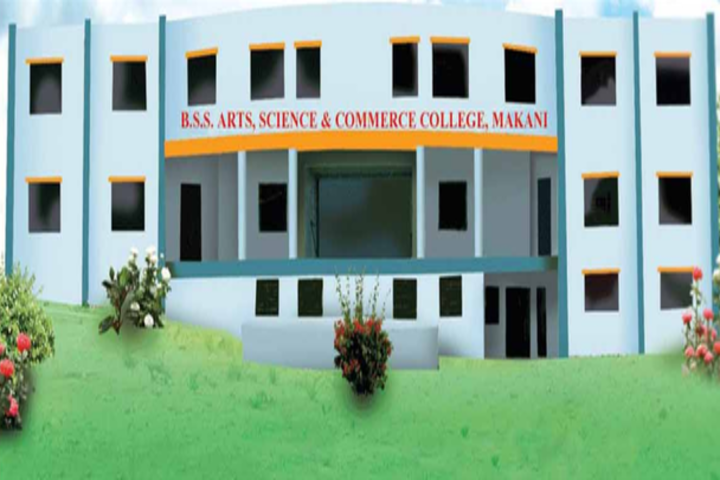 https://cache.careers360.mobi/media/colleges/social-media/media-gallery/16268/2018/9/18/Campus View of BSS Arts Science and Commerce College Osmanabad_Campus-View.png